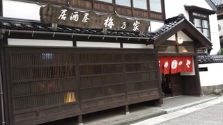 20130629_180314.jpg
