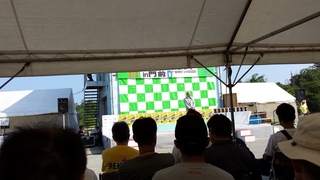20130630_074843.jpg