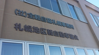 20131004_150817.jpg