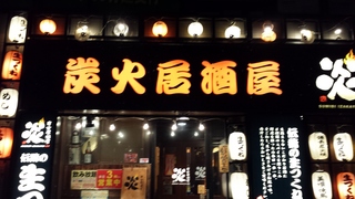 20131006_202509.jpg