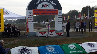 20131103_082905.jpg