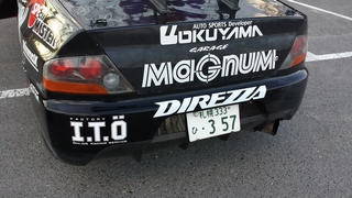 20140322_171404.jpg