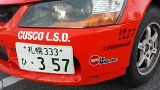 20140322_171431.jpg