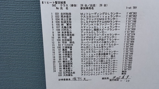 20140323_130321.jpg