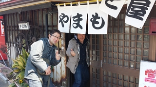 20140324_114113.jpg