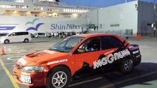 20140731_192029.jpg