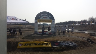 20150322_083934.jpg
