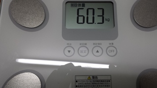 20150424_205713.jpg
