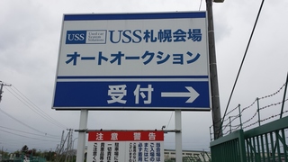 20150520_151410.jpg
