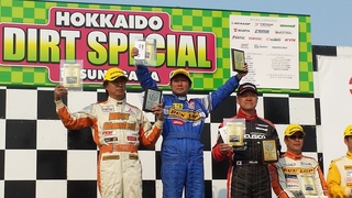 20150524_155544.jpg