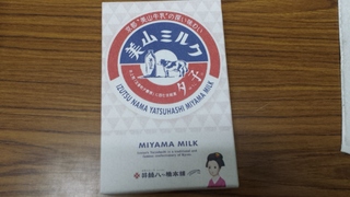 20150527_193133.jpg
