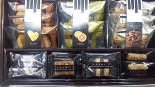 20150528_212733.jpg