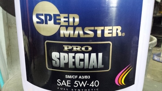 20150607_182305.jpg