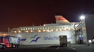 20150611_231616.jpg