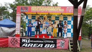 20150614_171920.jpg