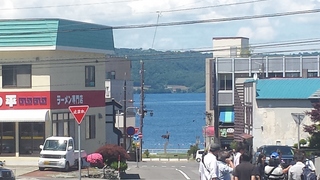 20150705_121906.jpg