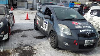 20190224_142211.jpg